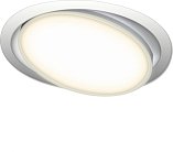 Встраиваемый светильник Donolux DL18813/23W White R