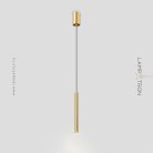Подвесной светильник ASKER ONE Цвет латунь. Lampatron f-asker-one-brass 8089-22103