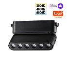 Трековый смарт-светильник для низковольтного шинопровода  Novotech 359464 EASY