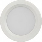 Точечный светильник ЭРА SDL-10-90-30K-W35