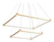 Подвесной светодиодный светильник Ambrella light FL5599 COMFORT