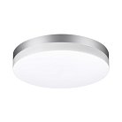 Ландшафтный настенно-потолочный светильник NOVOTECH 358887 OPAL
