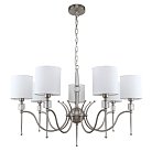 Подвесная люстра MW-Light 667012707 Конрад 11