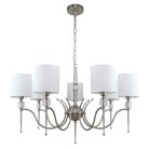 Подвесная люстра MW-Light 667012707 Конрад 11