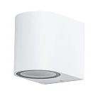 Фасадный светильник Arte Lamp A3102AL-1WH COMPASS