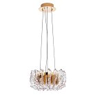 Подвесная люстра Divinare 1138/01 SP-36 ANNA