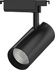Трековый светильник Gauss TR088 Track Light Led