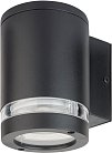 Архитектурная подсветка Oasis Light 6047 Bl tube