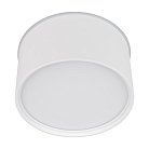 Накладной светильник Arlight 041247 CYLINDO