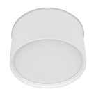 Накладной светильник Arlight 041247 CYLINDO