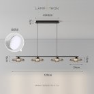 Реечный, рядный светильник RUBEN LONG 4 плафона. Цвет дымчато-серый Lampatron 8708-24402