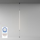 Бра Denkirs DK7506-BK Flex