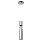 Подвесной светильник AM Group AM498 chrome