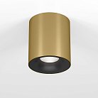 подвесной акцентный светильник Elektrostandard 25116/LED Primo a069414