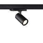 Светильник трехфазный трековый светодиодный IP20 LED 4000К 15W 220-240V  Novotech 359560 HELIX
