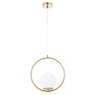 Подвесной светильник Arte Lamp A7741SP-1AB Matisse