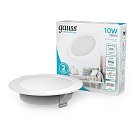 Встраиваемый светильник Gauss 997420209 DOWNLIGHT