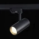 Трековый светильник ST Luce ST661.446.20