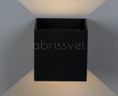 Влагозащенный светильник ITALLINE IT01-A310 BLACK
