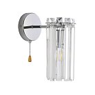 Бра Lumion 8348/1W FAVLA