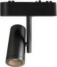 Трековый светильник Wertmark WTH.O12.603.30.08