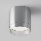 Потолочный светильник Technical Maytoni C088CL-GX53-S Polar