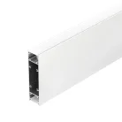 Профиль SL-LINE-25100-DUAL-2500 WHITE (, Алюминий) Arlight 043112