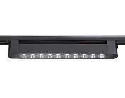 Трековый светильник Ambrella light GL6709 Track System