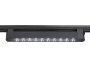 Трековый светильник Ambrella light GL6709 Track System