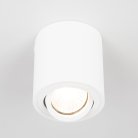 Потолочный светильник Citilux CL538111 Дюрен