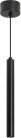 Подвесной светильник Arlight 038609 Pipe