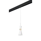 Комплект с подвесом Dumo для трека PRO Lightstar PRO816016