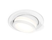 Комплект встраиваемого поворотного светильника Ambrella light XC7651081 Techno
