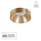 Потолочный светильник Arte Lamp A1240PL-1SG RAMO