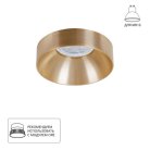 Потолочный светильник Arte Lamp A1240PL-1SG RAMO