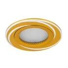 Детский светильник Gauss AL015 Aluminium