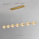 Реечный, рядный светильник SEMUND LONG 7 шаров. Цвет Латунь Lampatron 8100-22154