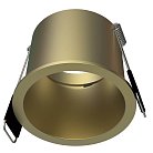 Встраиваемый светильник Mantra 9234 MALT