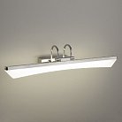 Подсветка для картин Elektrostandard MRL 7W 1004 IP20 Selenga a039166