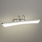 Подсветка для картин Elektrostandard MRL 7W 1004 IP20 Selenga a039166
