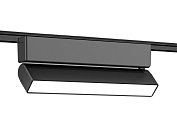 Светильник светодиодный трековый для шинопровода Magnetic Ultra Slim BK черный IP20 10W 4200K 48V 230*26*80 Ambrella light GV1486