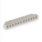 Трековый светильник AM Group MAGNET AM413 LL-20-12T-8W 4000K WH