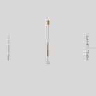 Подвесной светильник FIAL C LUX Цвет Латунь Lampatron f-fial-c-lux-brass 5814-15384