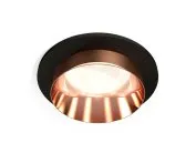 Комплект встраиваемого светильника Ambrella light XC6513025 Techno