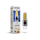 Светодиодная лампа Voltega 7144 Simple Capsule 2W 2800K G4 VG9-K1G4warm2W
