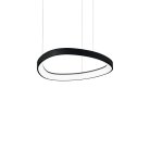 Подвесной светильник Ideal Lux 247236 GEMINI SP D42 NERO