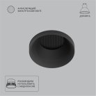 Точечный встраиваемый светильник Arte Lamp A8094PL-1BK DUCRE