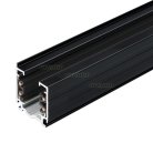 Шинопровод 1 м Arlight 030341(1) TRACK D