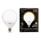 Лампа Gauss 105102122 E27 22W 3000K шар матовый LED G125