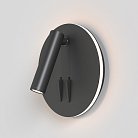 Спот Maytoni 176 C176-WL-01-6W-B Ios